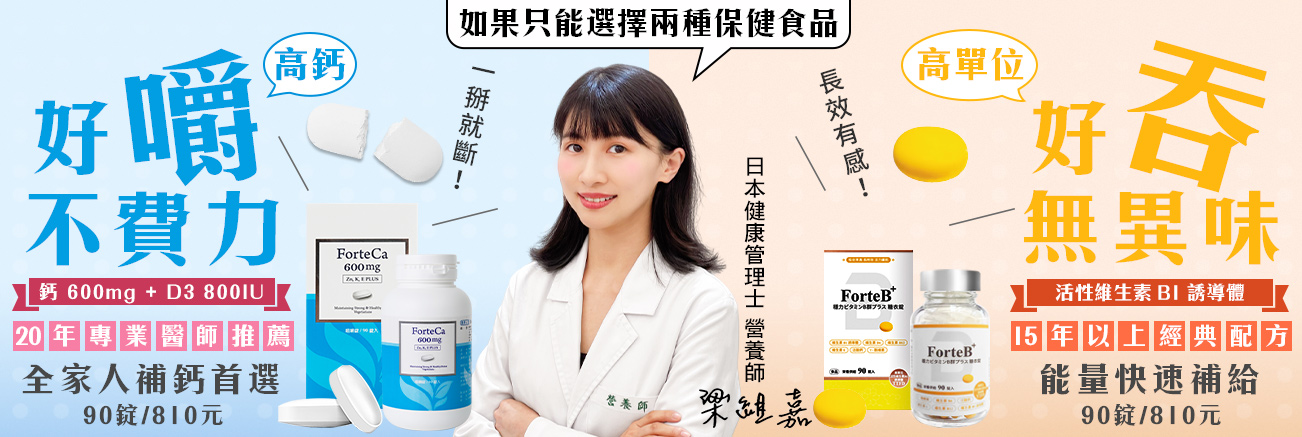 產品頁介紹-1-v7-20年 產品頁介紹-1-v7-20年